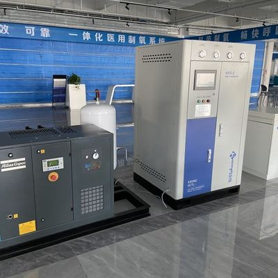 Operação automática Gerador de oxigénio PSA Gerador de O2 Médico Móvel