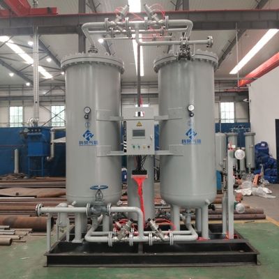 Geradores de gás nitrogênio PSA de alta pureza de 220 Hz para processamento de cobre