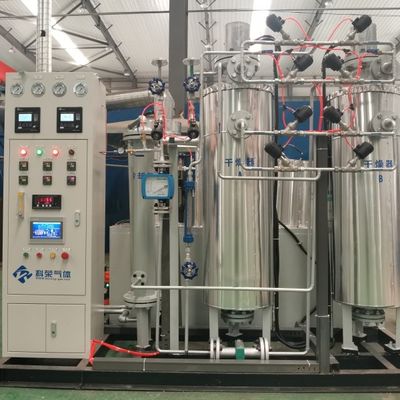 0.5bar Sistema de recuperação de dióxido de carbono Economia de energia Baixa manutenção