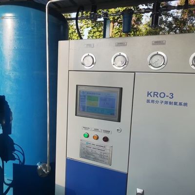 Equipamento de gerador de oxigénio médico PSA de baixo consumo energético
