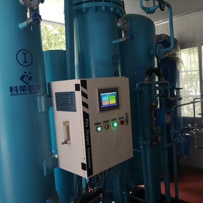 Equipamento de gerador de oxigénio médico PSA de baixo consumo energético