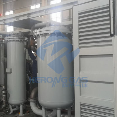 Sistemas PSA de Nitrogênio com Vazão Elevada e Pureza Ajustável para Múltiplas Aplicações