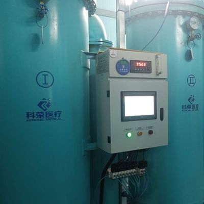 50HZ Máquina automática de produção de gás de oxigénio médico Economia de energia