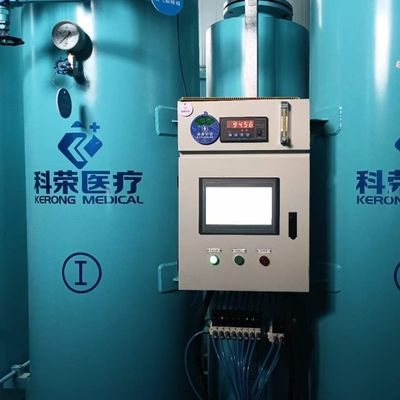 95% de pureza Máquina de produção de gás de oxigénio com operação automática com ASME