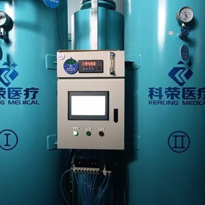 50HZ Máquina automática de produção de gás de oxigénio médico Economia de energia