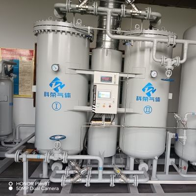 20NM3HR 99,999% Purificador de geração de gás de nitrogénio de aço carbono de alta pureza