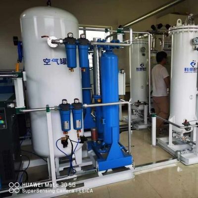 Máquina de separação de oxigénio de baixo consumo para uso hospitalar