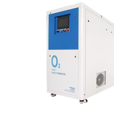 Máquina de geração de oxigénio mini-skid com baixo consumo de ar certificada ISO13485