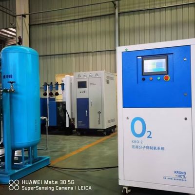 Geradores de oxigénio modulares médicos de grau CE com filtro esterilizador
