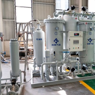 Sistema Gerador de Nitrogênio PSA 5-5500Nm3/hr 90-99.9999% de Pureza