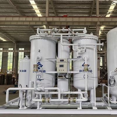 Gerador de nitrogênio PSA de 50Nm3/h para tratamento térmico