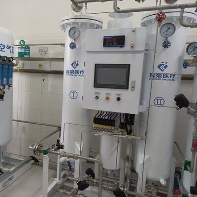 50Hz ou 60Hz Adequado Instalação fácil Tipo de Skid Psa Planta de oxigénio médico