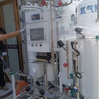 1KW Baixo consumo de energia tubulação de aço inoxidável Psa planta de oxigénio médico