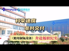 Geradores de gás de nitrogénio PSA certificados CCS de tamanho compacto para a indústria marítima