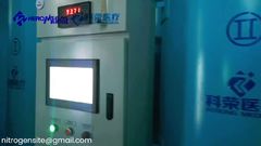 Visita ao Local da Planta de Oxigênio Medicinal | Kerong Gas no Hospital Central da China