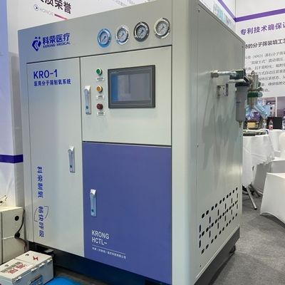 Gerador de Oxigénio Médico PSA 93% Certificado ISO13485 Com Estação de Enchimento