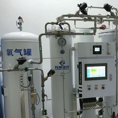 Gerador de oxigénio de ar comprimido para uso médico com certificação ISO9001 Tipo PSA