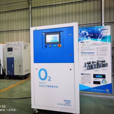 Monitor de Oxigênio Tipo Caixa Planta de Oxigênio Baseada em PSA Com Filtro Esterilizador