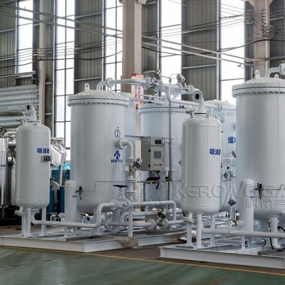 Gerador de nitrogénio de ultra alta pureza de adsorção por oscilação sob pressão no local