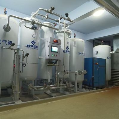 Automático no local Compressor de ar livre de óleo Pressão Swing Adsorção